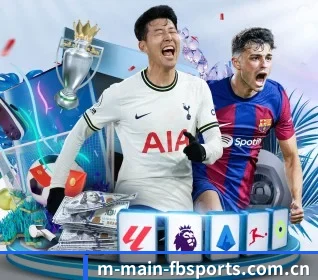 本站五个常用功能入口,赛程查询路径更短(FBSPORTS)