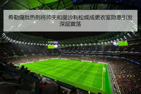 img_1790671116570_774_0_459.jpg | FBSPORTS